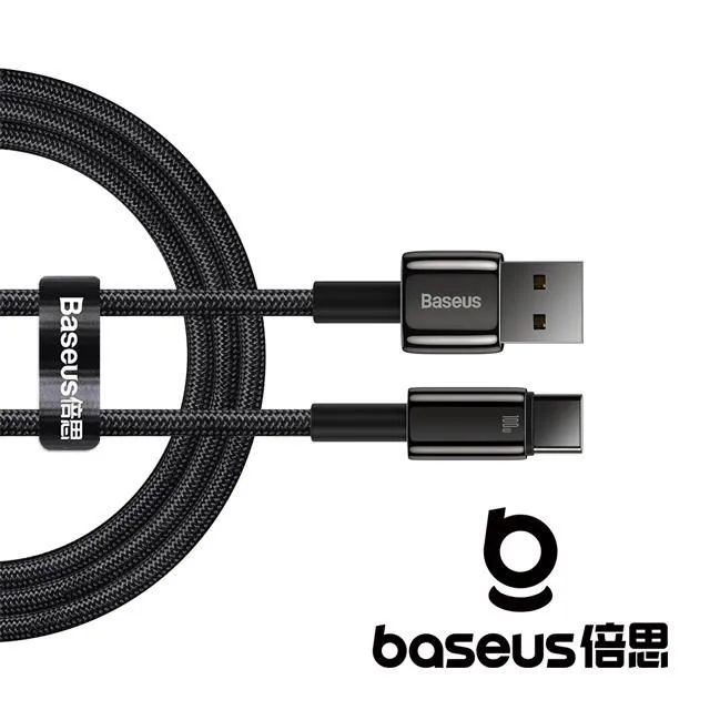 倍思 鎢金 USB to Type-C 快充數據線 鋅合金 充電 傳輸線 編織線 6A 100W 2m [現貨] 歷史價格詳細信息