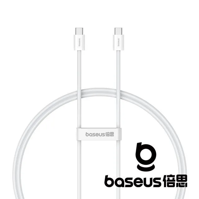 倍思 優勝快充數據線 USB to Micro 2A 適用安卓 手機 小家電 充電線 傳輸線 耐用 歷史價格詳細信息