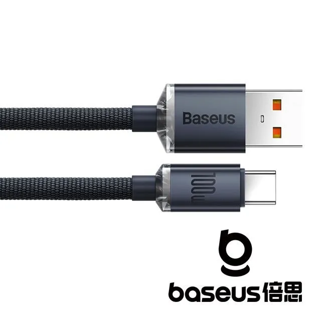 Baseus 倍思 晶耀 USB-A to Lightning 2.4A 1.2M 快充數據線 黑色 歷史價格詳細信息