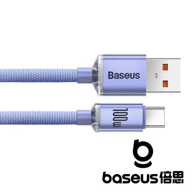 Baseus 倍思 晶耀 USB-A to Lightning 2.4A 1.2M 快充數據線 黑色 歷史價格詳細信息