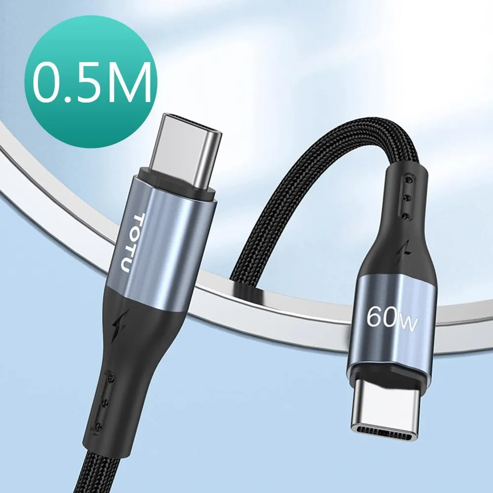 【TOTU】50cm Lightning/iPhone充電線傳輸線快充線 極速2代 歷史價格詳細信息