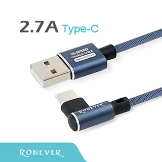 RONEVER VPC132 VPC133 鋁合金編織充電線組 充電線 Type-C iOS 2.5A 歷史價格詳細信息