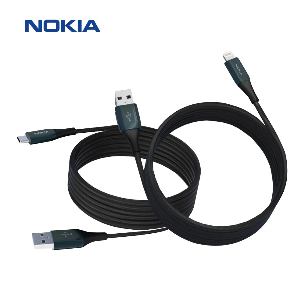NOKIA 諾基亞 P8201 Combo 不挑色 Lightning + Typ-C 雙充電線組合包 MFI認證 歷史價格詳細信息