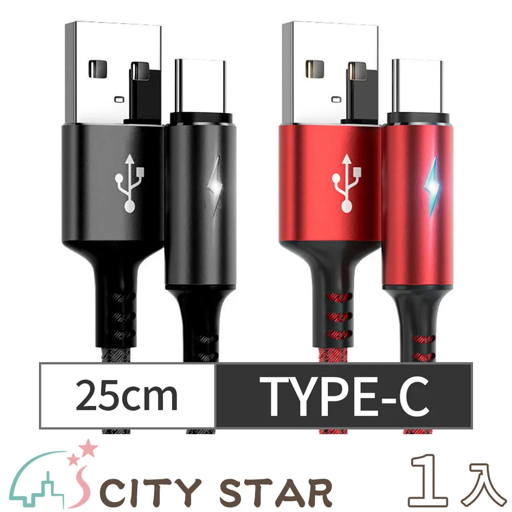 【CITY STAR】手機平板桌面四方底座懸臂懶人支架-2入 歷史價格詳細信息