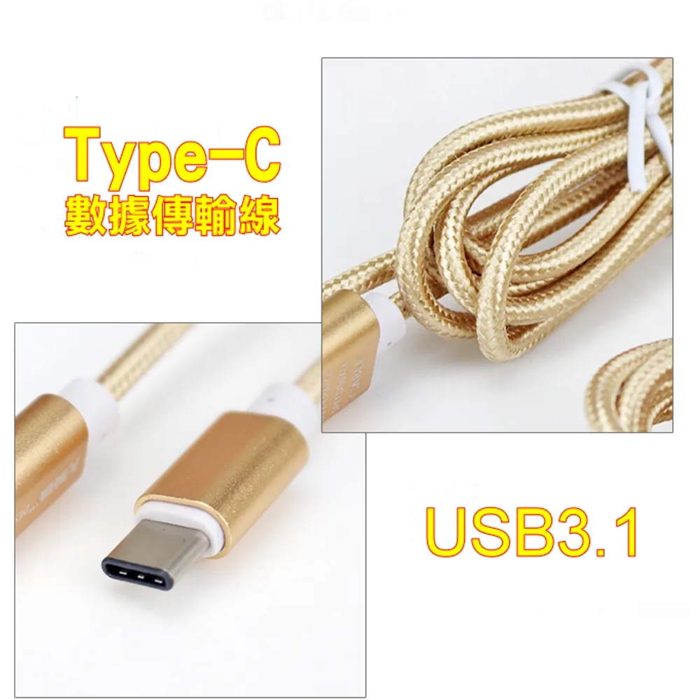 type-c數據線usb3.1gen雙頭ctoc公對公3米5米筆記型電腦充電器5A快充100W全功能4K影片傳輸手機投 歷史價格詳細信息