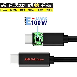 5A 極充線加強版 支援Qc3.0 X29 傳輸線 充電線 歷史價格詳細信息