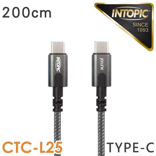 【Intopic】CB-CTC-30 Type-C PD60W 快充 彎頭 支架功能設計 120公分 充電傳輸線 歷史價格詳細信息