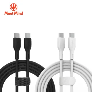 Type-C to Type-C 100W 快速充電傳輸線 2.2M 快充 傳輸 充電 雙向 PD 歷史價格詳細信息