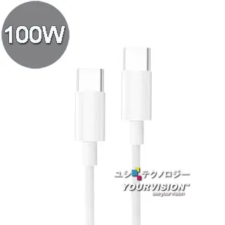 5A快速充電線 快充線 傳輸線 IPHONE 安卓 Type-C 傳輸充電線 多功能《OBL歐貝莉》 歷史價格詳細信息