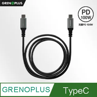 【USB Type C to Type C 1M PD 60W閃充數據線】3A充電線 蘋果 QC3.0快充線 任天堂線 歷史價格詳細信息
