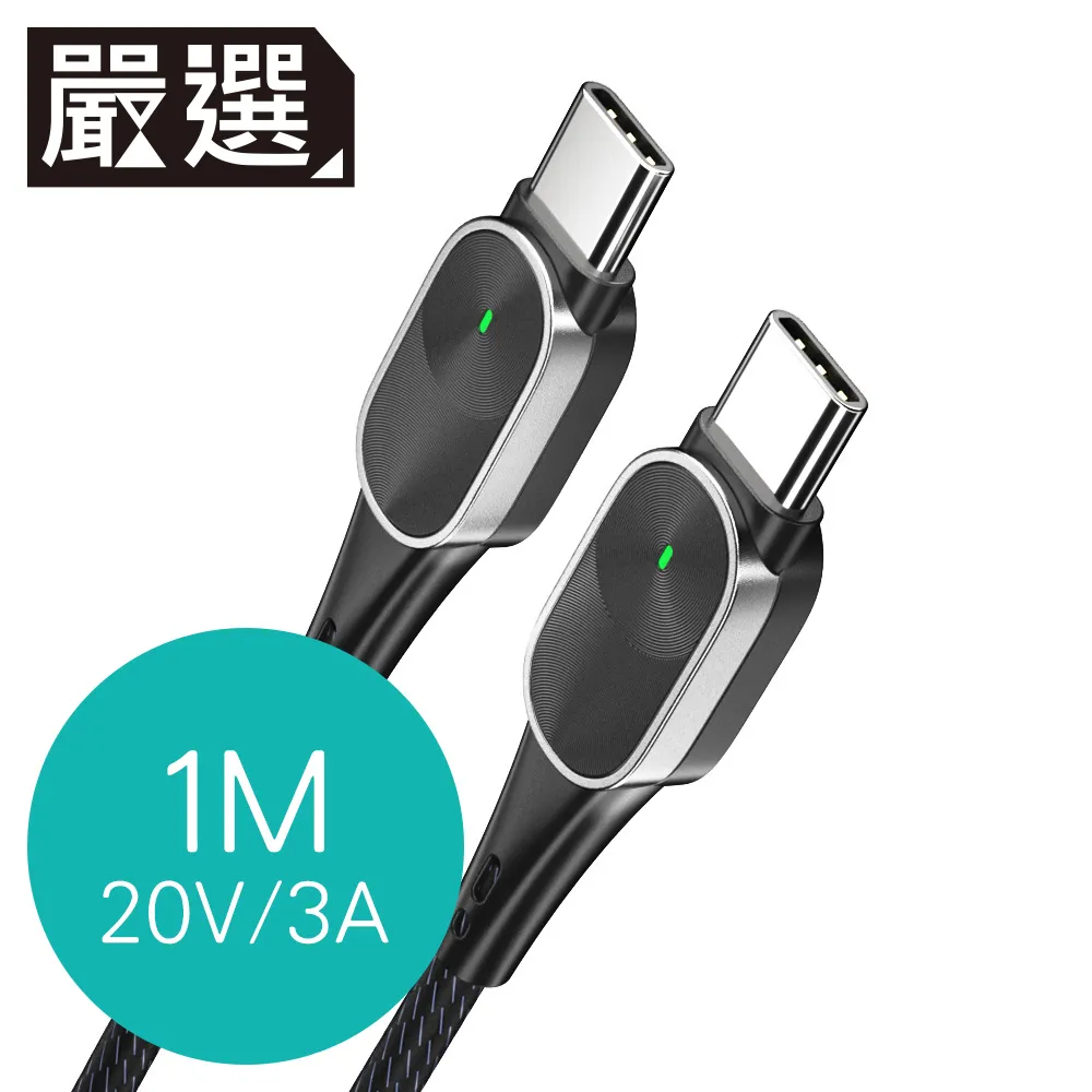 機插雙面pu 中間打孔 機插膠片發皮帶發雙面連接皮帶發新品 歷史價格詳細信息