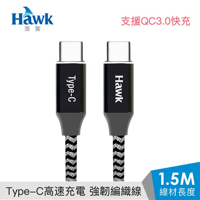 type-c充電線(黑色款)不含數據傳輸 50cm橢圓形口 USB 1A環保type快充線 歷史價格詳細信息