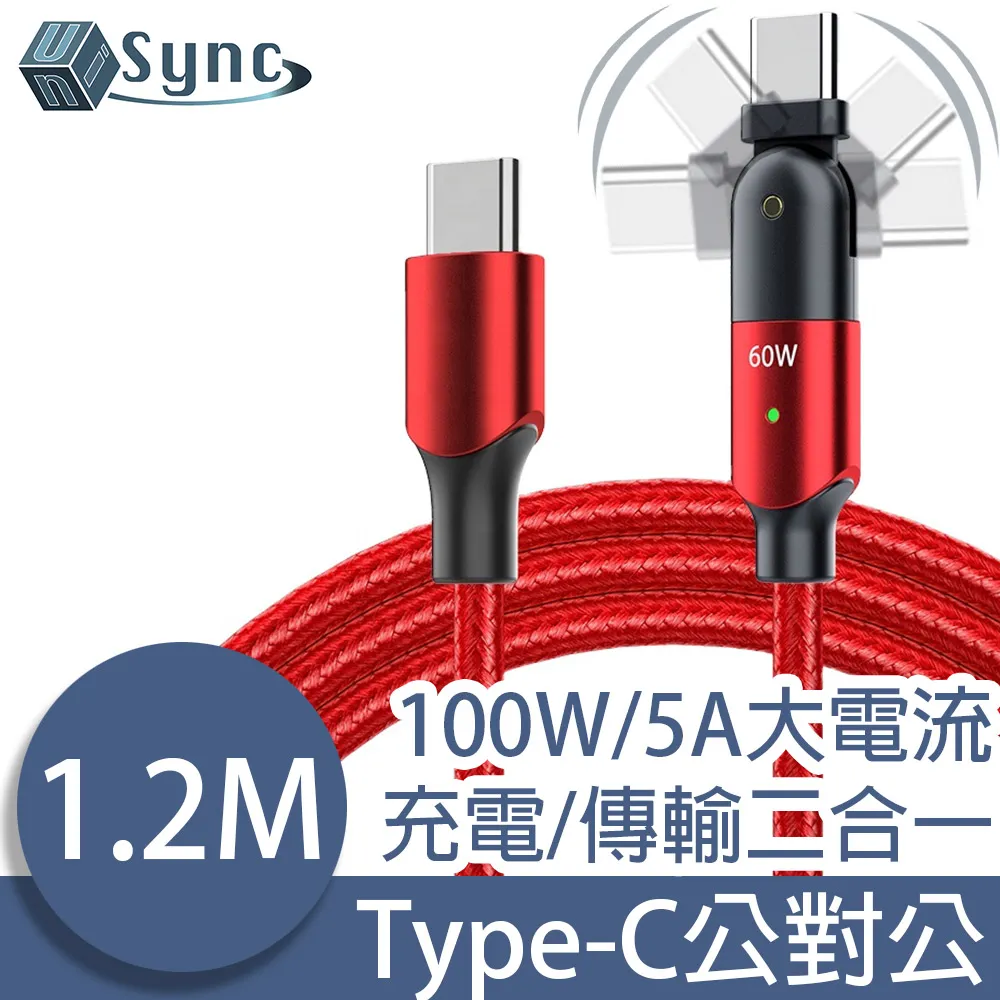 UniSync 極簡時尚 iPad10.8-11吋手提收納包/平板內膽包 質感灰 歷史價格詳細信息