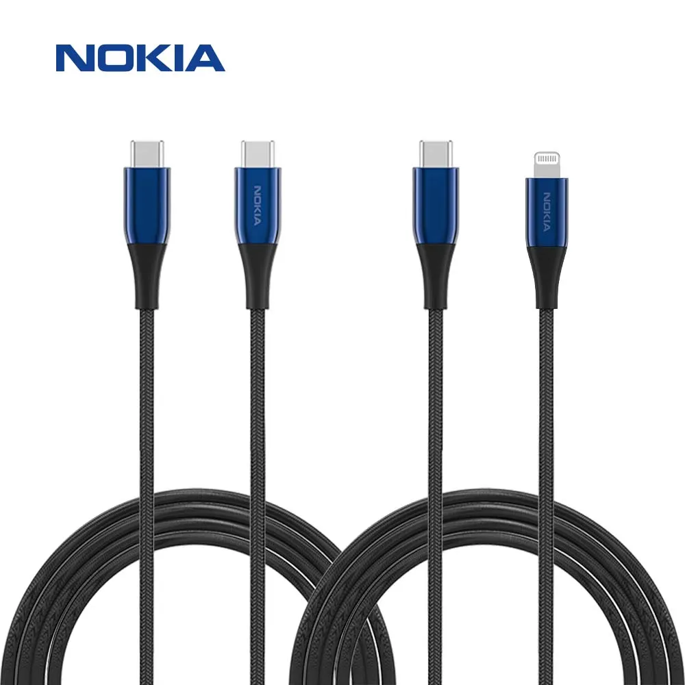 NOKIA 諾基亞 P8201 Combo 不挑色 Lightning + Typ-C 雙充電線組合包 MFI認證 歷史價格詳細信息