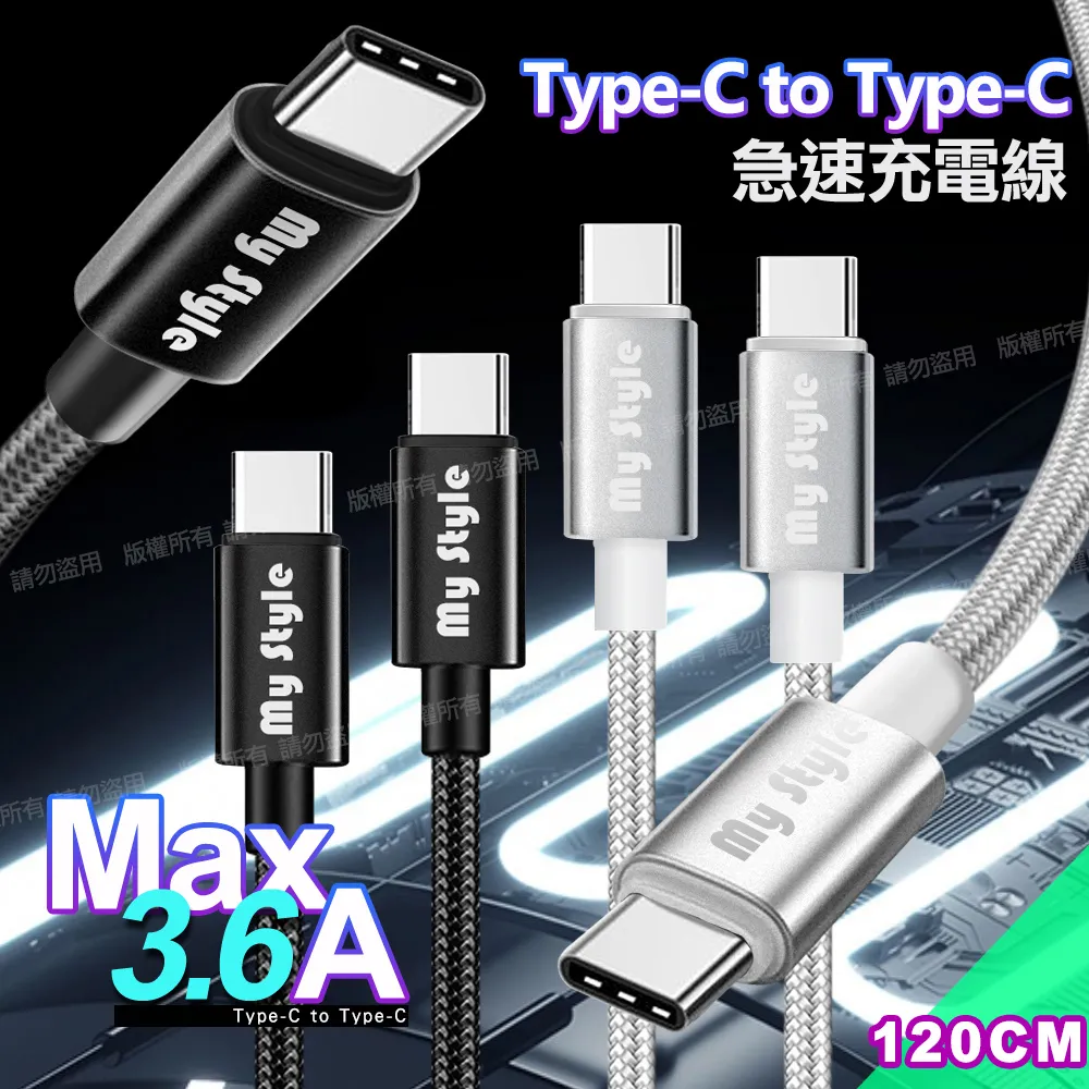 耐彎折 USB3.1 Type-C To A 3A高速充電線 50cm 1米 2米 3米 適用 傳輸線 快充線 歷史價格詳細信息
