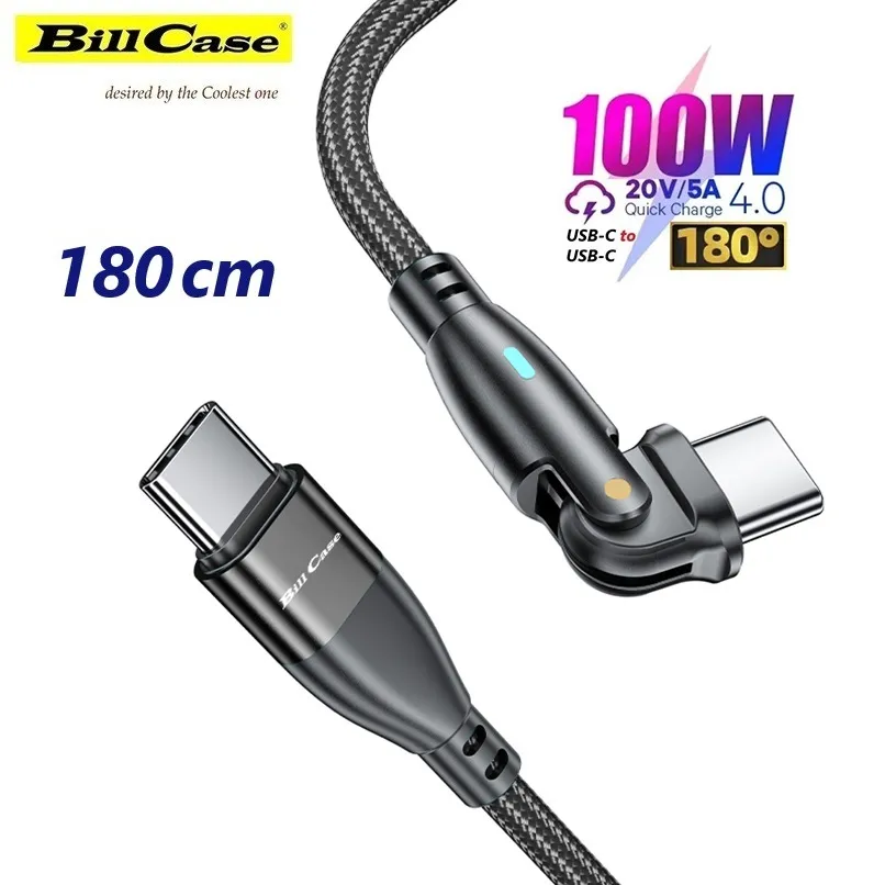 n to n轉接線rg141線 rf同軸線 n頭轉接線 歷史價格詳細信息