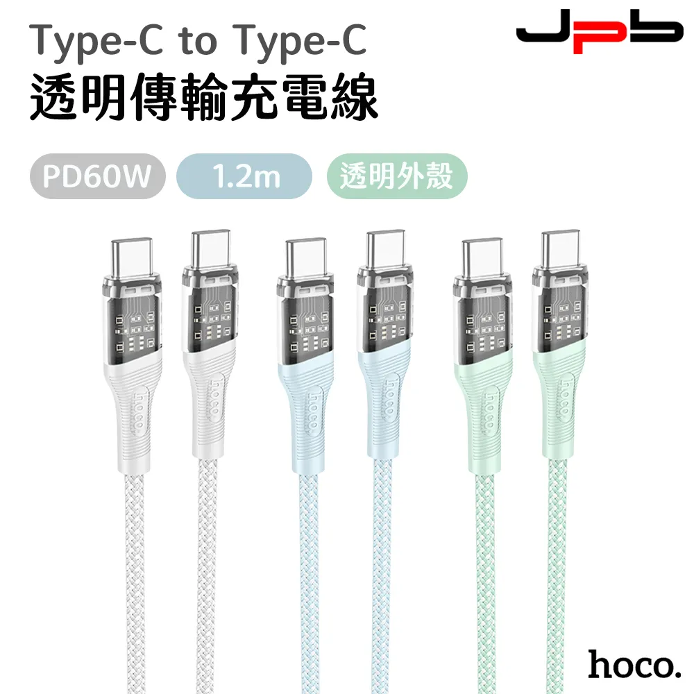 [ JPB ] Type-C to PD+HDMI+VGA+USB+AUDIO HC-11 五合一 轉接器 歷史價格詳細信息