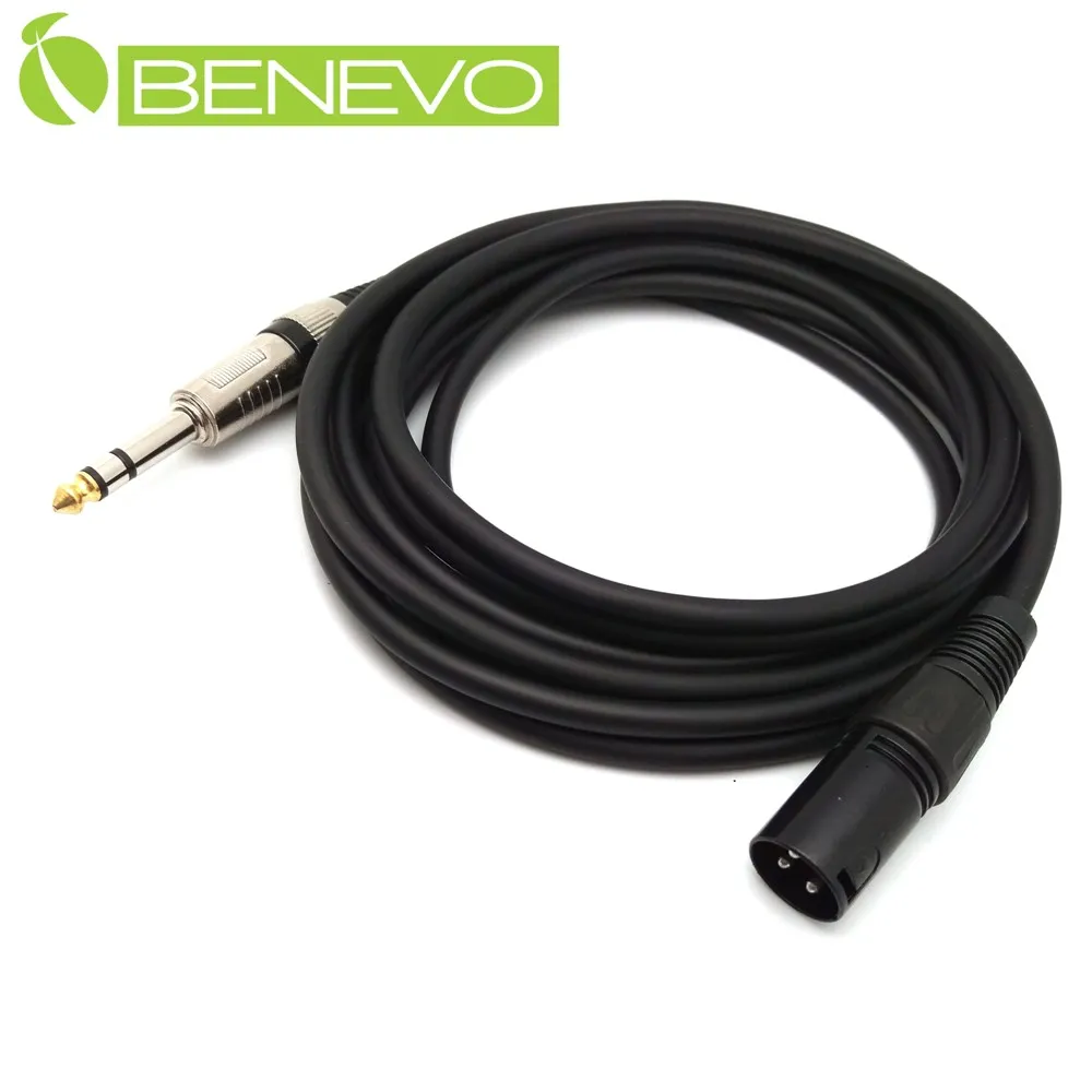 3.5m落地式家用專業升降式舞蹈把杆舞蹈房學校舞蹈壓腿杆 歷史價格詳細信息