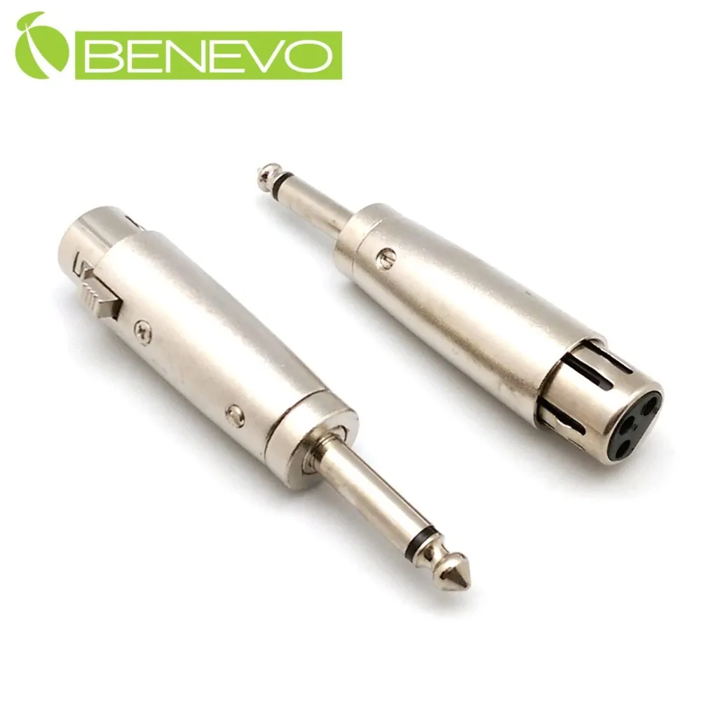 BENEVO 6.3mm(公)轉3.5mm(母)音源轉接頭 歷史價格詳細信息