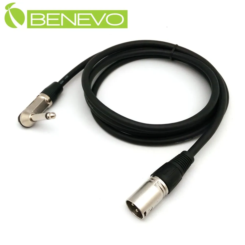 BENEVO 3米 6.35mm立體聲轉雙RCA/梅花接頭聲音連接線 歷史價格詳細信息