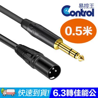 【易控王】6尺1.8M 電精靈 一開四插延長線 USB插座 充電 110V 通過商品檢驗 RoHS環保(70-034) 歷史價格詳細信息