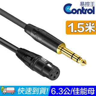 【易控王】1.5米 DP1.4高畫質光纖線 8K/4K@144Hz 32Gbps 鍍金接頭 (30-364-01) 歷史價格詳細信息