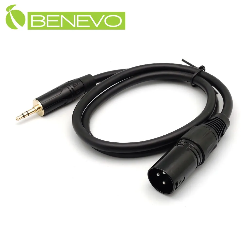 BENEVO 70cm BNC公對母同軸連接線(50歐姆/RG174) 歷史價格詳細信息