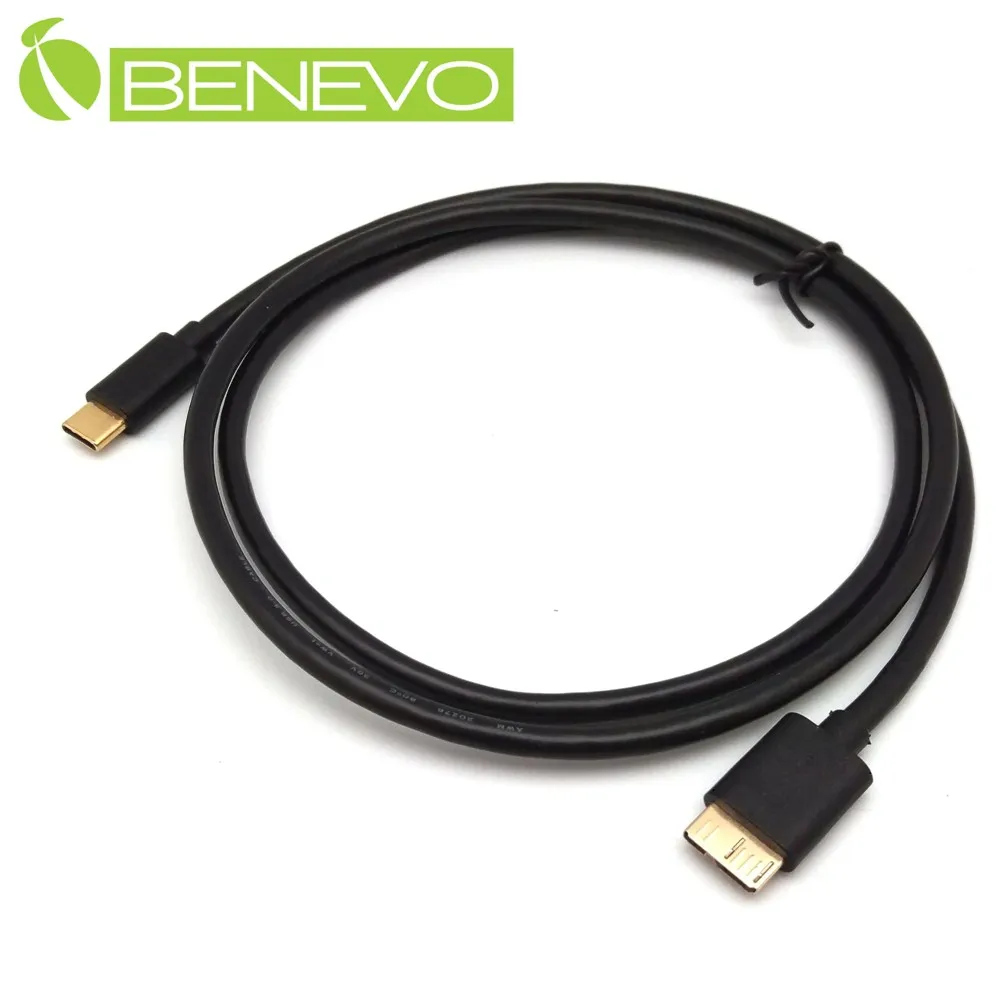 BENEVO 1米 Cat6遮蔽/十字隔離 RJ45網路訊號公對母延長線 歷史價格詳細信息