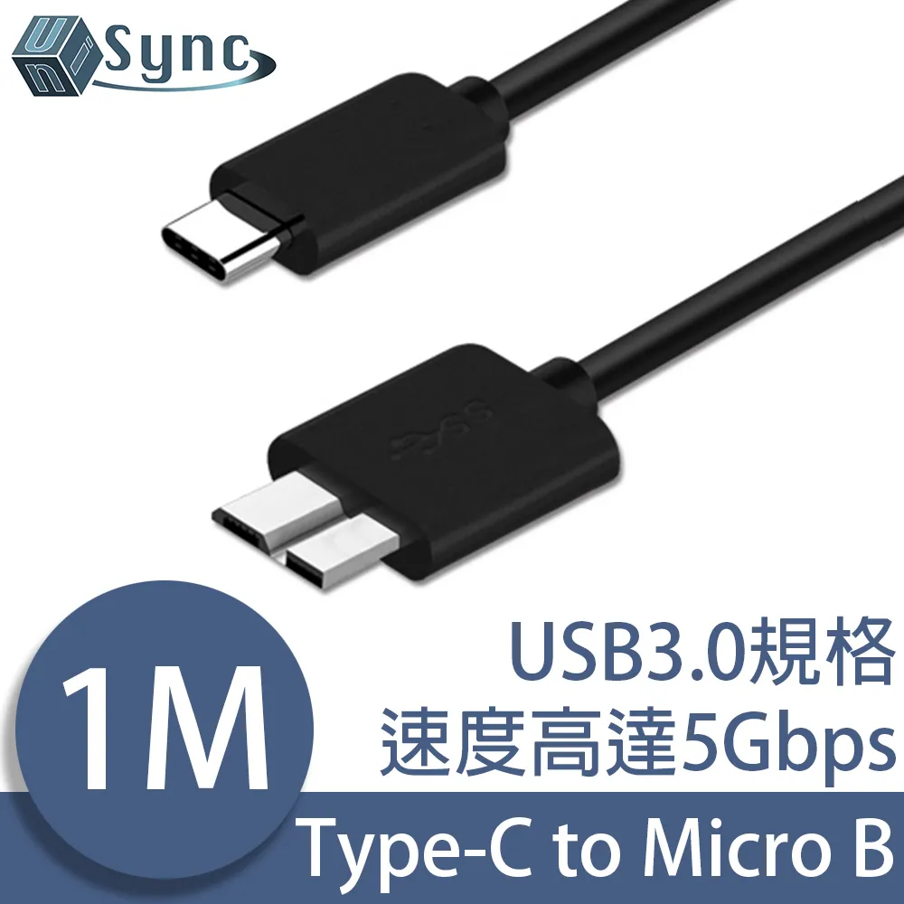 UniSync Type-C轉USB3.0/RJ45/SD/TF多功能HUB轉接器/集線器 銀 歷史價格詳細信息