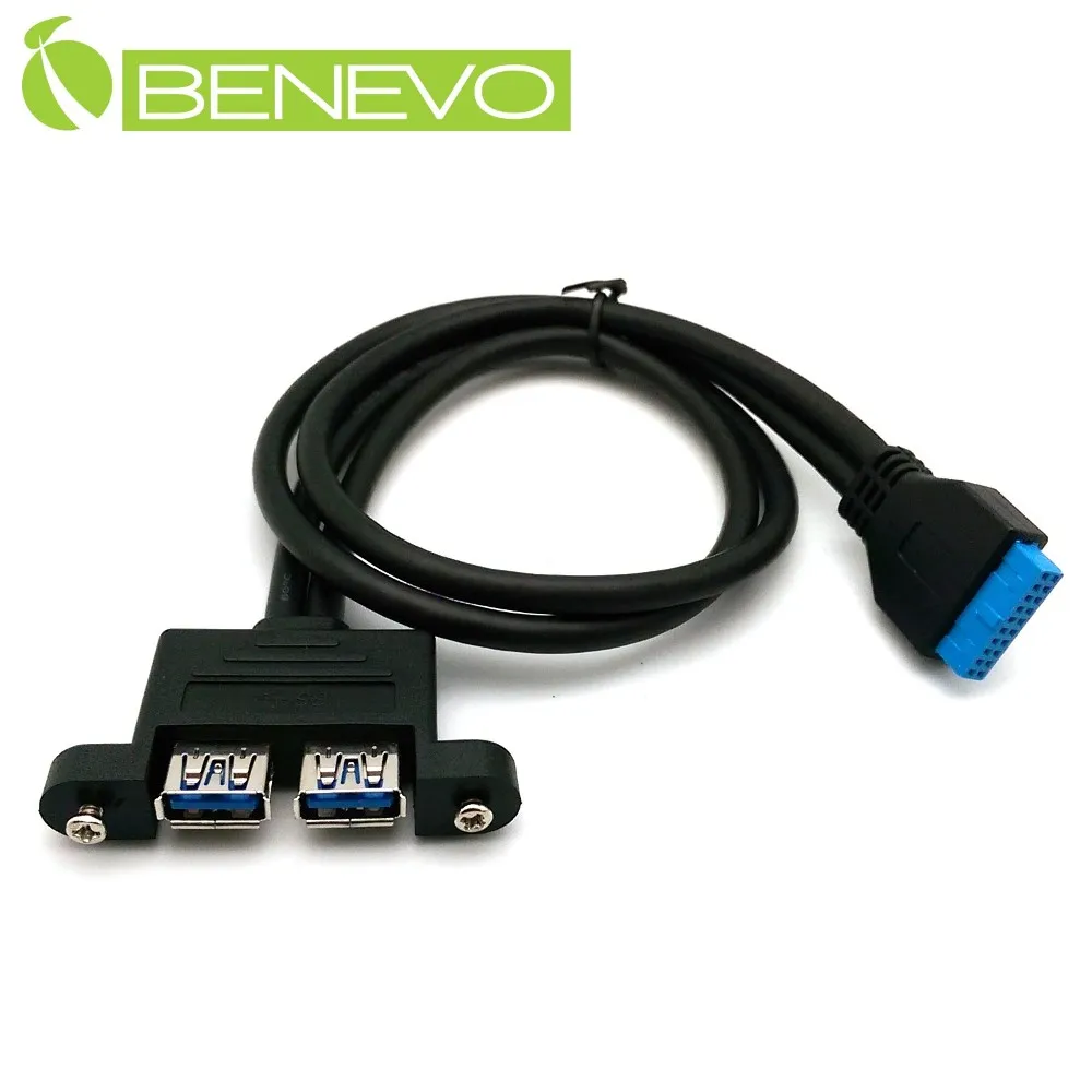 BENEVO可鎖型 50cm 高畫質鍍金接頭HDMI2.0影音延長線 歷史價格詳細信息