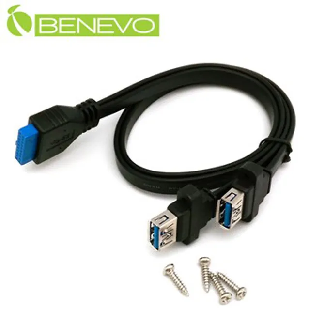 BENEVO 50cm 主機板USB3.0 20PIN轉側彎型USB3.0 B公訊號連接線 歷史價格詳細信息