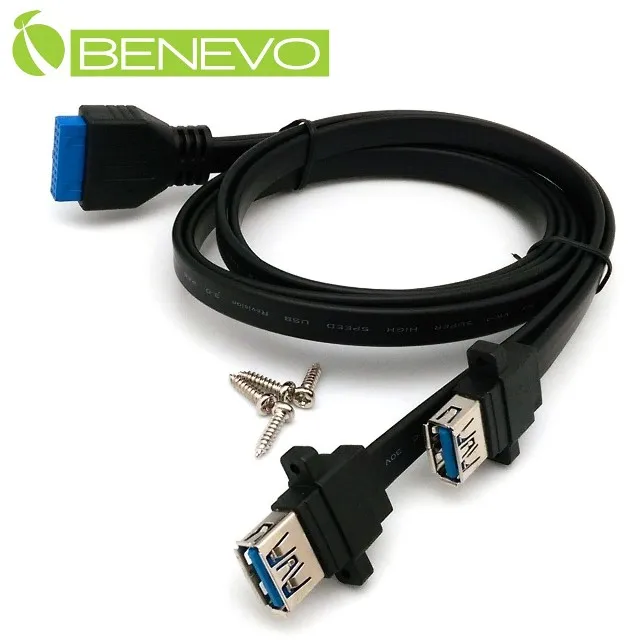 BENEVO擋板型30cm 主機板雙9PIN轉4組USB2.0母座 歷史價格詳細信息