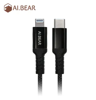 AI.BEAR Type-C to Lightning充電傳輸線1.5M-黑色 歷史價格詳細信息