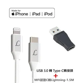USB 3.0 轉 Type-c 轉接頭【滿額免運】轉接器 OTG 隨身碟 公轉母 鋁合金 三色可選 歷史價格詳細信息