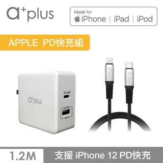 a+plus Apple Lightning 8Pin / Micro USB二合一變型極速充電/傳輸線 (ACB-023) - 白 歷史價格詳細信息