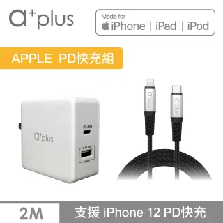 a+plus Apple Lightning 8Pin / Micro USB二合一變型極速充電/傳輸線 (ACB-023) - 白 歷史價格詳細信息