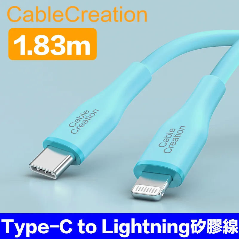 CableCreation 1米 Type-C 轉 USB3.0 Micro-B線(CC0760) 歷史價格詳細信息