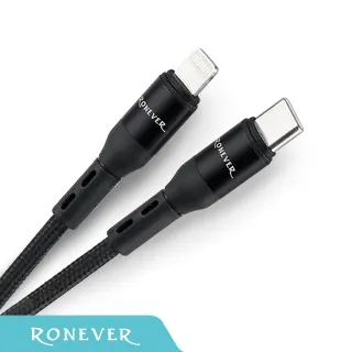 RONEVER VPC154 / 磁吸收納傳輸充電線(iOS) 歷史價格詳細信息