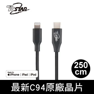TCSTAR TCW-AAV001 轉接器 Lightning轉3.5mm Lightning音頻轉接 現貨  蝦皮直送 歷史價格詳細信息