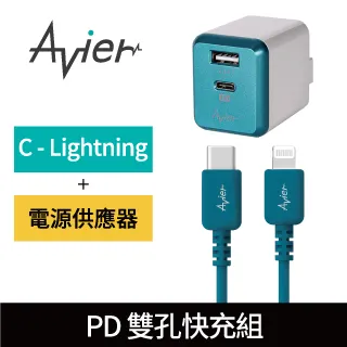 【Avier 】Lightning 藍色 極速充電傳輸線_Apple專用 (1M) 歷史價格詳細信息
