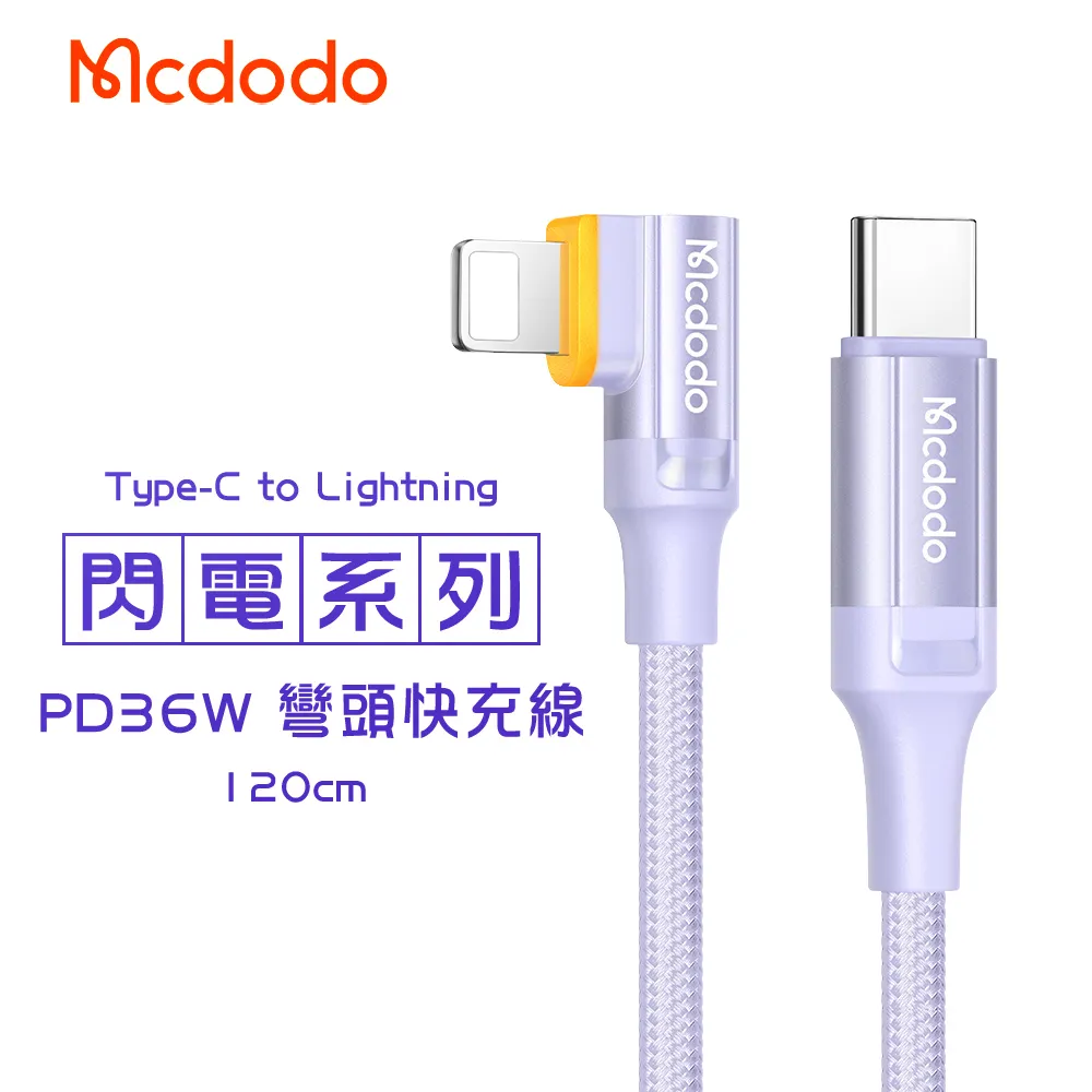 m%智能床頭櫃簡約奶油風實木智能無線充電音箱密碼鎖床頭 歷史價格詳細信息