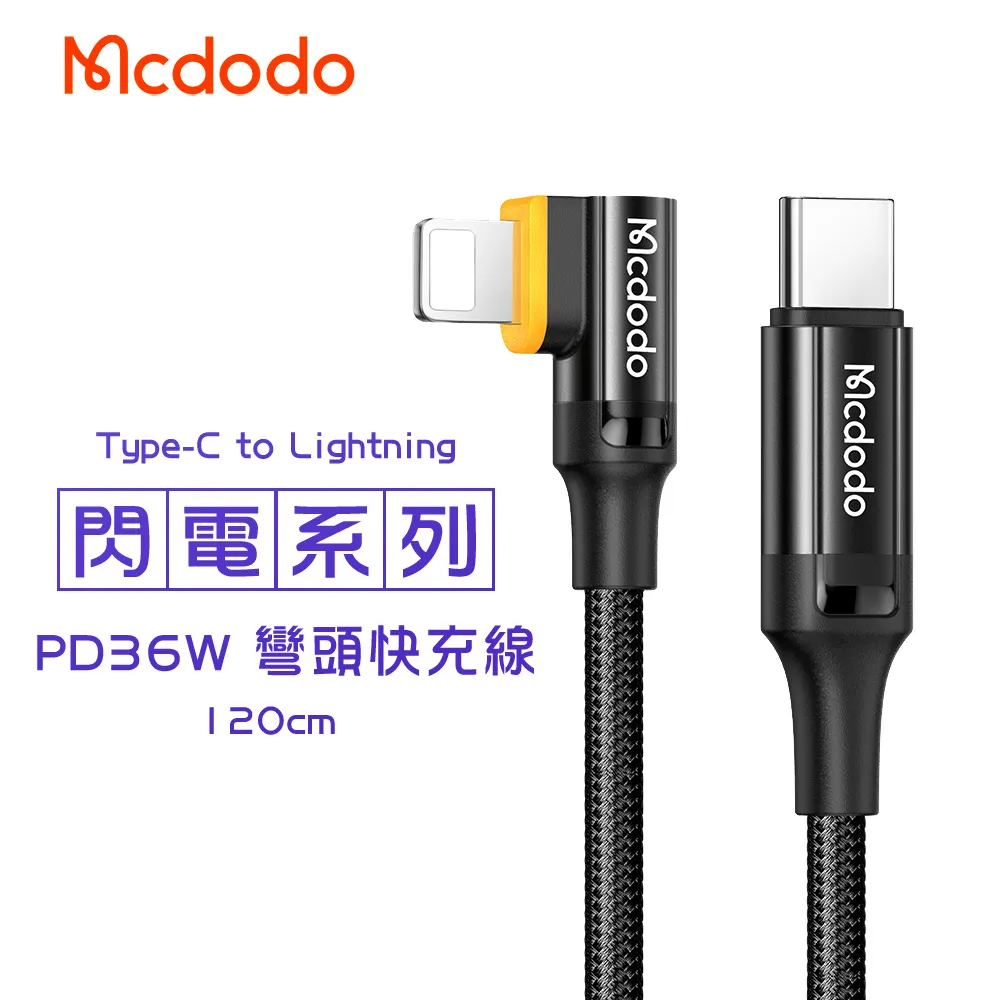 m%智能床頭櫃簡約奶油風實木智能無線充電音箱密碼鎖床頭 歷史價格詳細信息