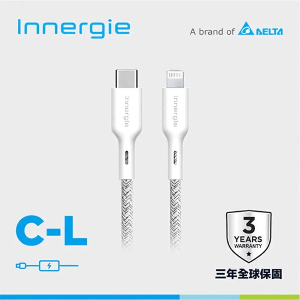 Innergie C-A USB-C對USB充電線 白 1.8M 歷史價格詳細信息