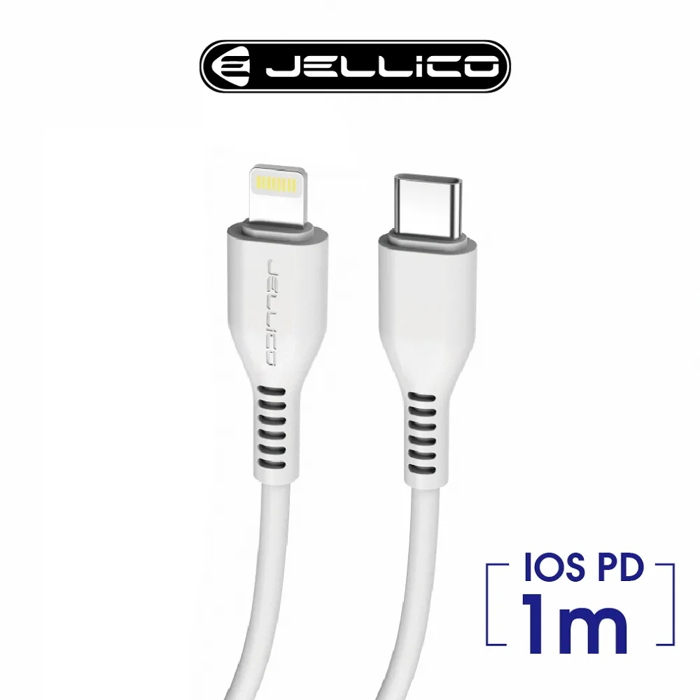 【JELLICO】3.1A快充Type-C To Lightning 充電傳輸線/JEC-KDS30-WTCL 歷史價格詳細信息
