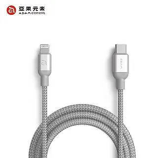 【亞果元素】 PeAk II LC30B USB-C 對 Lightning  90度L型連接線 30cm 銀 歷史價格詳細信息