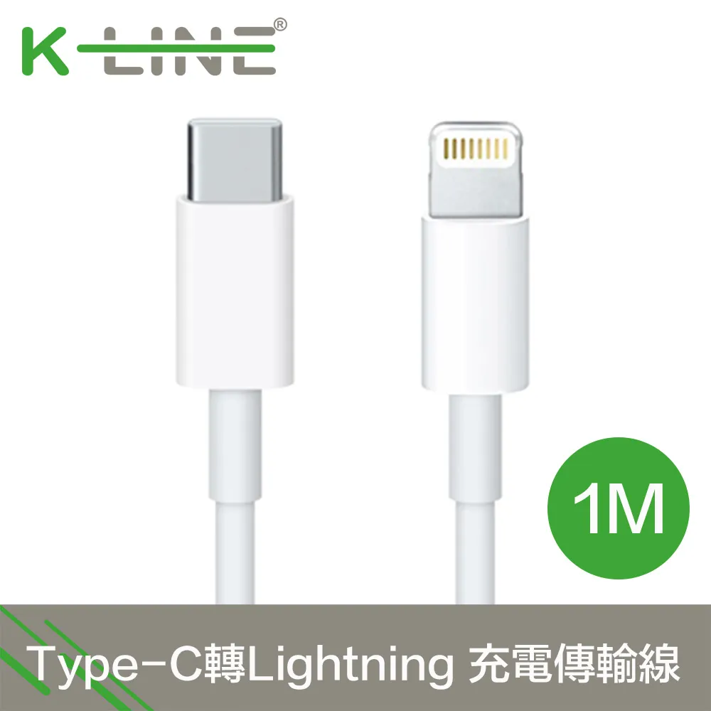 k-Line Apple影音傳輸線 iPhone/iPad to HDMI VGA MHL(銀) 歷史價格詳細信息
