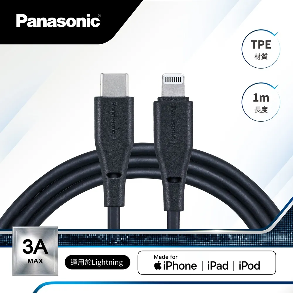 Panasonic國際牌 0直髮捲燙器【EH-HS0E-P】 歷史價格詳細信息