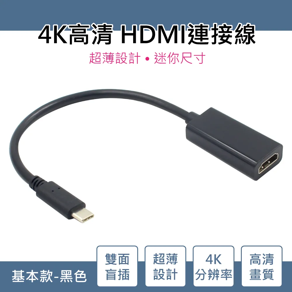 【Fujimont Life】富是山 戶外露營天幕桿營柱織帶固定扣/固定器-8條裝 歷史價格詳細信息