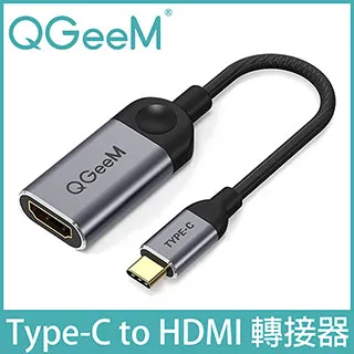 QGeeM Type-C轉HDMI 4K@60Hz高清手機電腦連接電視機顯示器同屏線 歷史價格詳細信息
