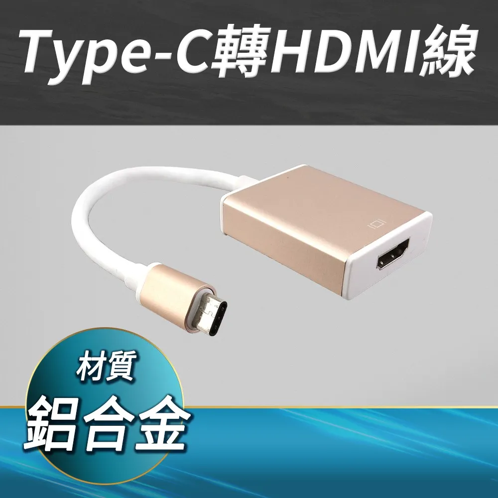 AT8CH 四邊帶燈 壁掛式家庭智能安卓一體機PoE供電8寸安卓平板電 歷史價格詳細信息